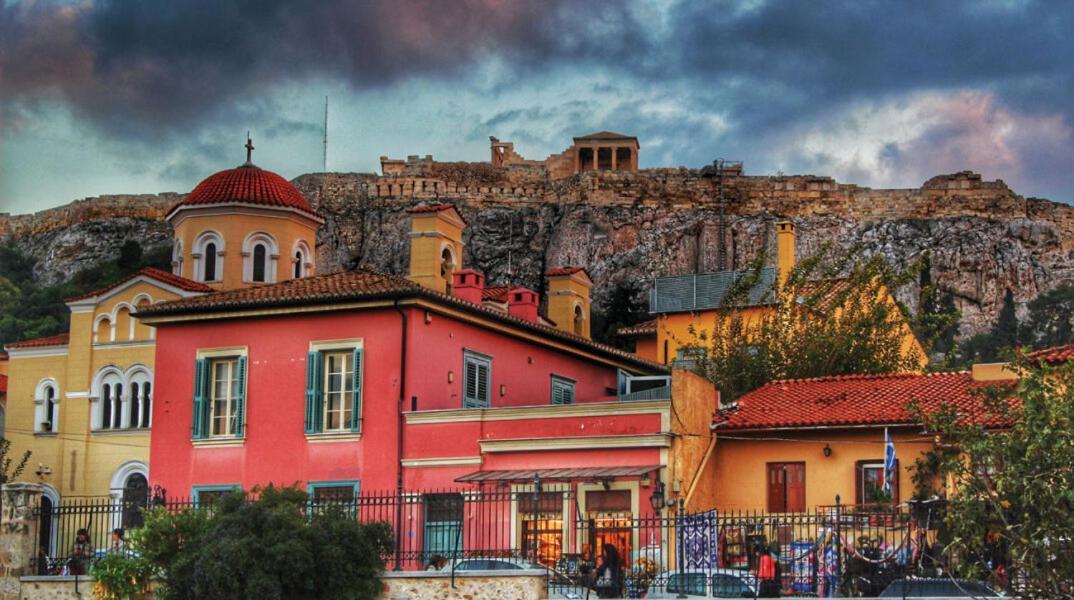 House Thission * Athens